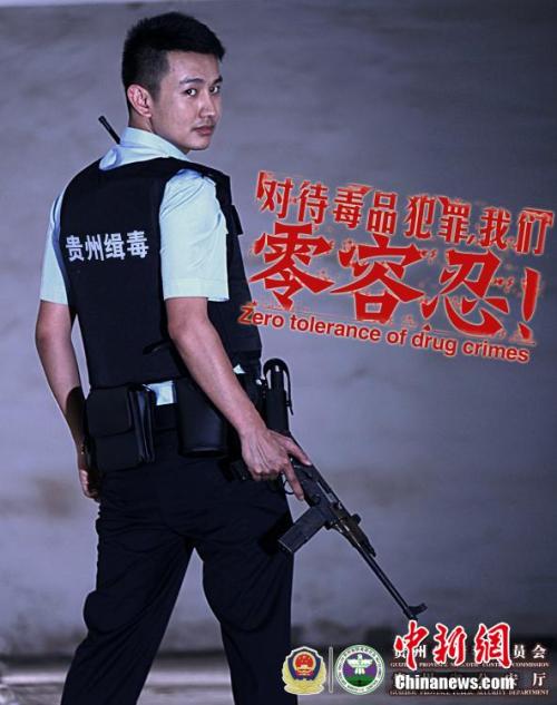 买个假的朝鲜驾驶证